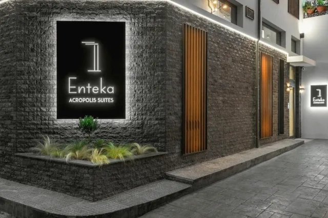 Bilder från hotellet 11 Enteka Acropolis Suites - nummer 1 av 15