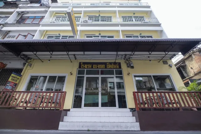 Bilder från hotellet Bangkok Check Inn - Hostel - nummer 1 av 62