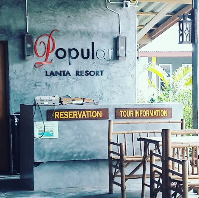 Bilder från hotellet Popular Lanta Resort - nummer 1 av 52