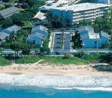 Bilder från hotellet Aston at the Maui Banyan - nummer 1 av 172
