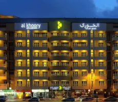Bilder från hotellet Al Khoory Hotel Apartments - nummer 1 av 66