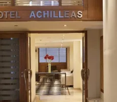 Bilder från hotellet Achilleas Hotel - nummer 1 av 12