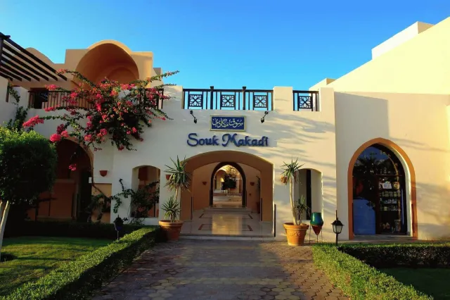Bilder från hotellet Jaz Makadi Oasis Resort & Club - nummer 1 av 30