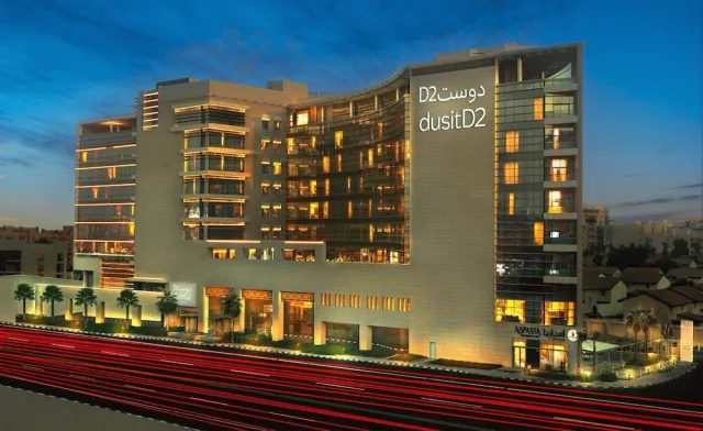 Bilder från hotellet dusitD2 Salwa Doha - nummer 1 av 30