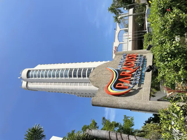 Bilder från hotellet Rainbow Paradise Beach Resort - nummer 1 av 10