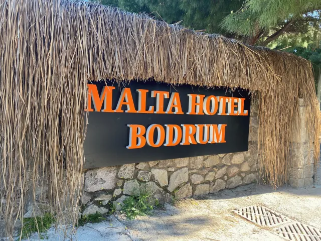 Bilder från hotellet Malta Hotel Bodrum - nummer 1 av 59