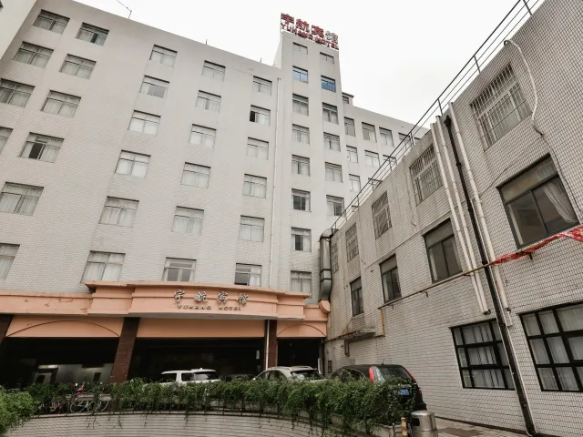 Bilder från hotellet Shanghai Yuhang Hotel - nummer 1 av 4