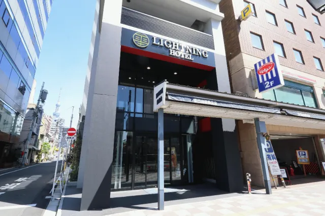 Bilder från hotellet Lightning Hotel - nummer 1 av 10