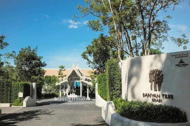 Bilder från hotellet Banyan Tree Krabi - nummer 1 av 100