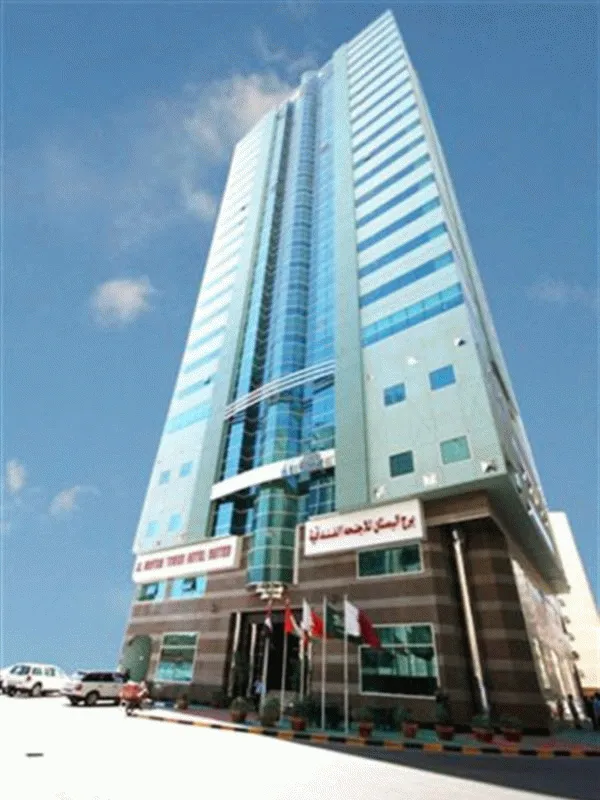 Bilder från hotellet Al Bustan Tower Hotel Suites - nummer 1 av 7