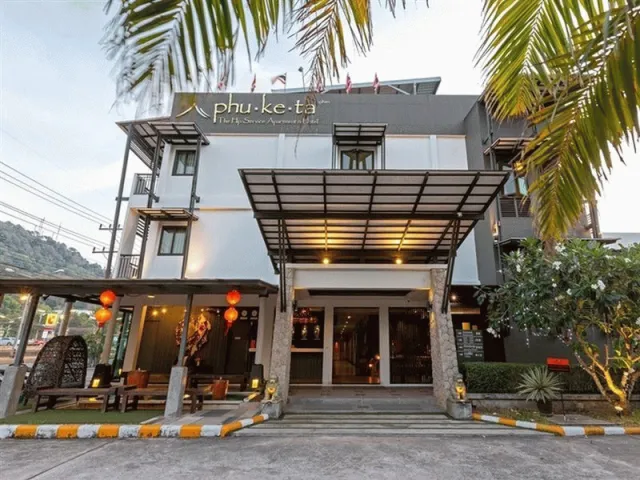 Bilder från hotellet Phuketa Hotel - nummer 1 av 5