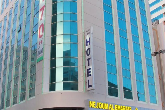Bilder från hotellet Nejoum Al Emarat Hotel - nummer 1 av 60
