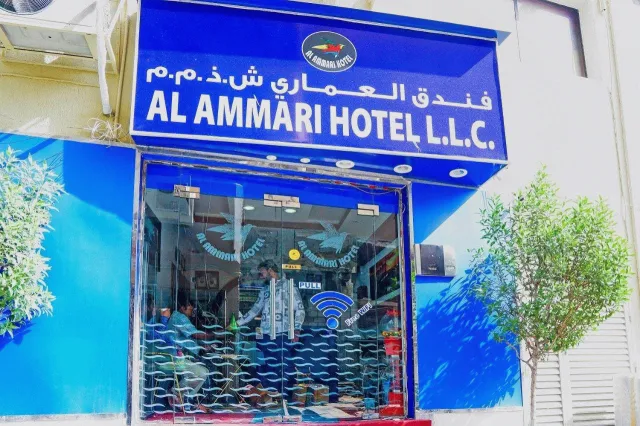 Bilder från hotellet OYO 177 Al Ammari Hotel - nummer 1 av 7
