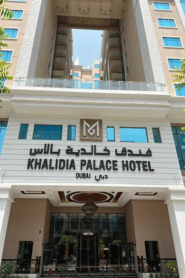 Bilder från hotellet Khalidia Palace Hotel Dubai - nummer 1 av 11