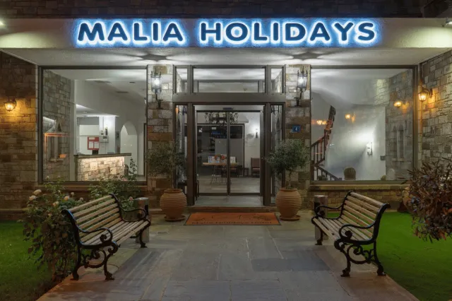 Bilder från hotellet CHC Malia Holidays - nummer 1 av 10