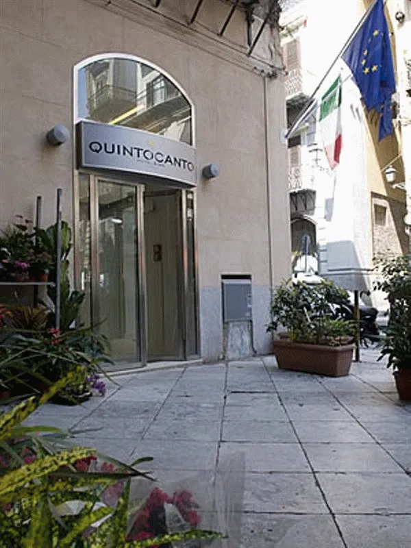 Bilder från hotellet Quintocanto Hotel and Spa - nummer 1 av 55
