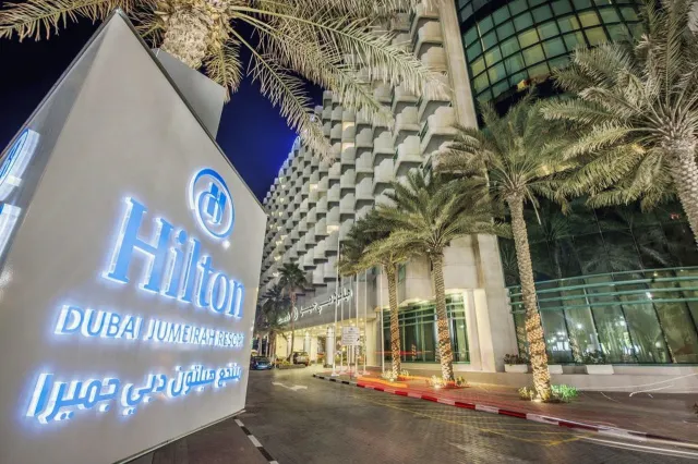 Bilder från hotellet Hilton Dubai Jumeirah - nummer 1 av 255