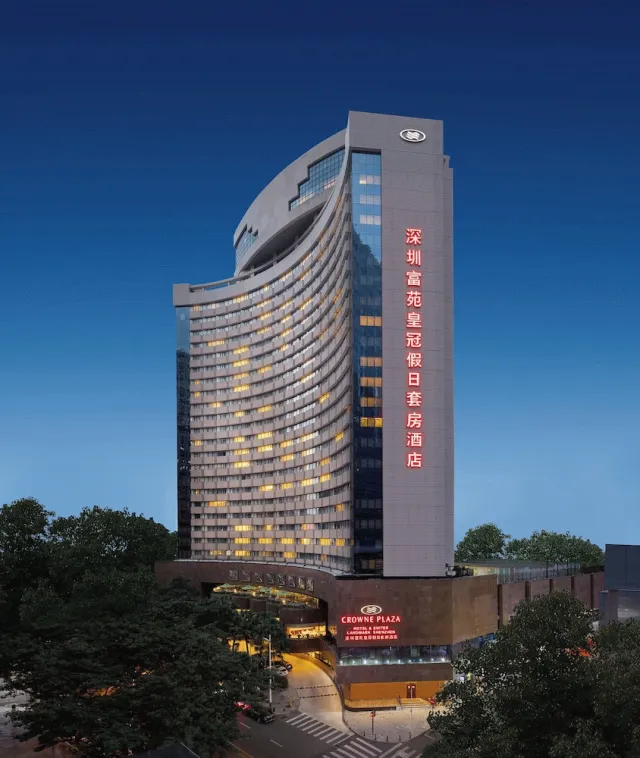 Bilder från hotellet Crowne Plaza Hotel & Suites Landmark Shenzhen by IHG - nummer 1 av 65