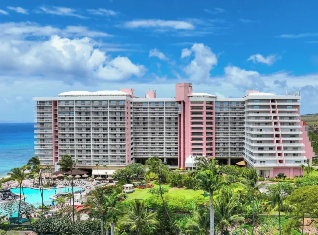 Bilder från hotellet Hilton Vacation Club Ka'anapali Beach Maui - nummer 1 av 58