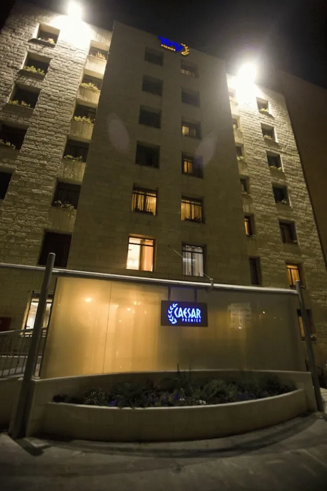Bilder från hotellet Caesar Premier Jerusalem - nummer 1 av 10
