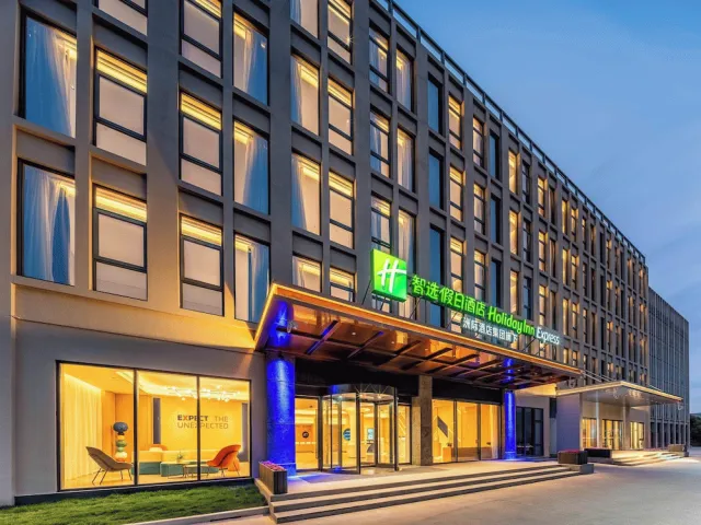 Bilder från hotellet Holiday Inn Express Shanghai PVG Zhuqiao By Ihg - nummer 1 av 10