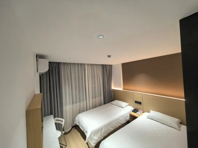 Bilder från hotellet Baolong Homelike Hotel Zhongshan Branch - nummer 1 av 6