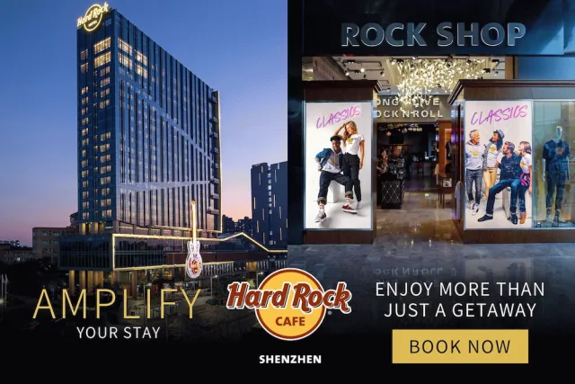 Bilder från hotellet Hard Rock Hotel Shenzhen - nummer 1 av 73