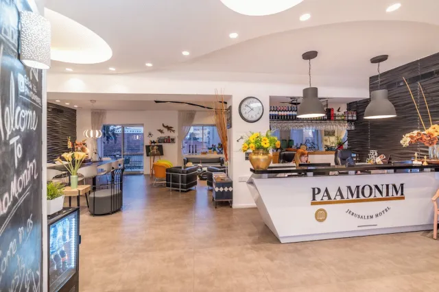 Bilder från hotellet Paamonim Jerusalem Hotel - nummer 1 av 10