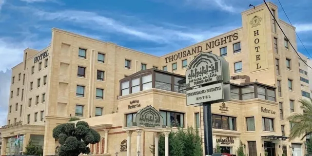 Bilder från hotellet Thousand Nights Hotel Amman - nummer 1 av 30