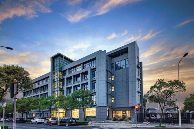 Bilder från hotellet Shanghai JOYFUL YARD Hotel - nummer 1 av 10