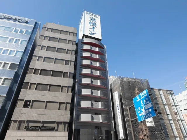 Bilder från hotellet Toyoko Inn Tokyo Asakusa Kuramae No.1 - nummer 1 av 10