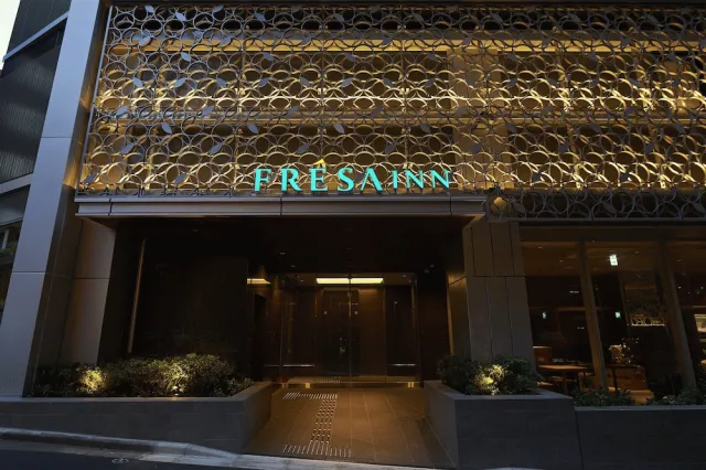 Bilder från hotellet Sotetsu Fresa Inn Tokyo Roppongi - nummer 1 av 10