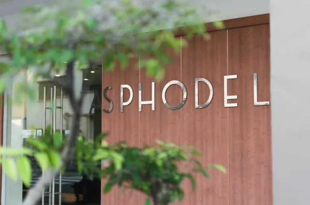 Bilder från hotellet Asphodel Inn Singapore - nummer 1 av 50