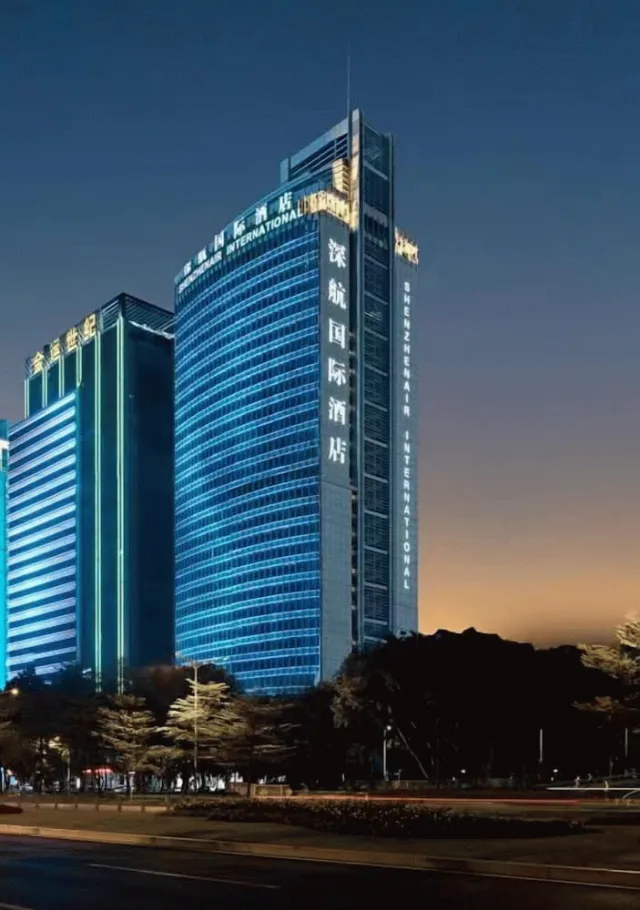 Bilder från hotellet ShenzhenAir International Hotel - nummer 1 av 100