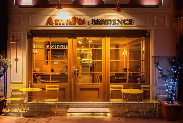 Bilder från hotellet Amofta Hotel Taksim - nummer 1 av 65