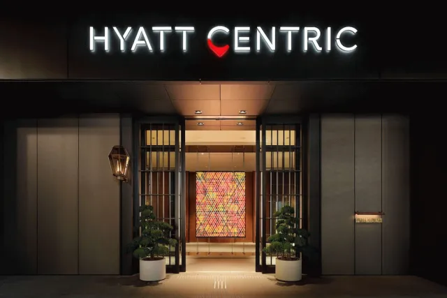 Bilder från hotellet Hyatt Centric Ginza Tokyo - nummer 1 av 65
