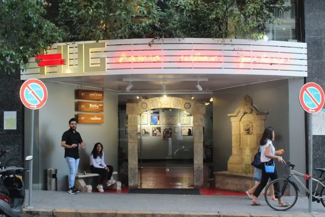 Bilder från hotellet Hamra Urban Gardens - nummer 1 av 100