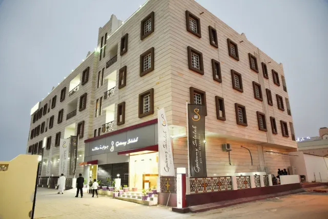 Bilder från hotellet Gateway Salalah - nummer 1 av 41