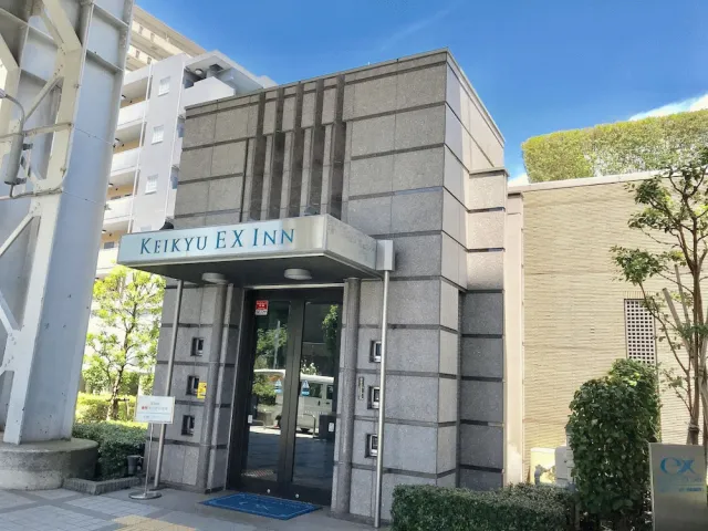 Bilder från hotellet Keikyu EX Inn Shinagawa Shimbamba - nummer 1 av 10