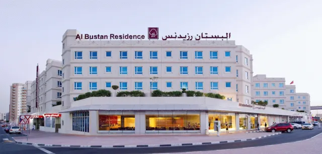 Bilder från hotellet Al Bustan Residence Hotel Apartments - nummer 1 av 50