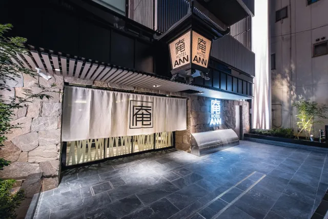 Bilder från hotellet Hotel Ann Asakusa - nummer 1 av 10