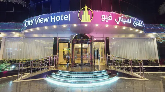 Bilder från hotellet City View Hotel - nummer 1 av 10