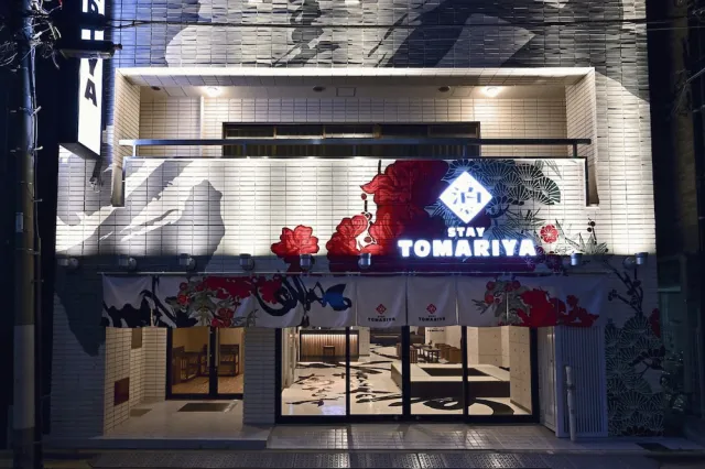 Bilder från hotellet Hotel Tomariya Ueno - Hostel - nummer 1 av 10