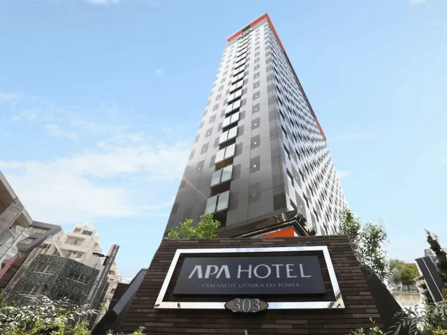 Bilder från hotellet APA Hotel Yamanote Otsuka Eki Tower - nummer 1 av 10