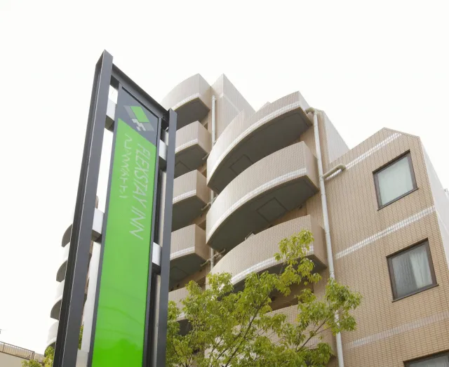 Bilder från hotellet Flexstay Inn Sugamo - nummer 1 av 10