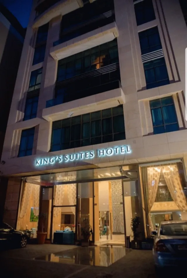 Bilder från hotellet Kings Suite Hotel - nummer 1 av 38