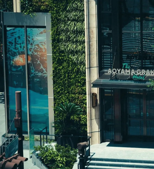 Bilder från hotellet The Aoyama Grand Hotel - nummer 1 av 100