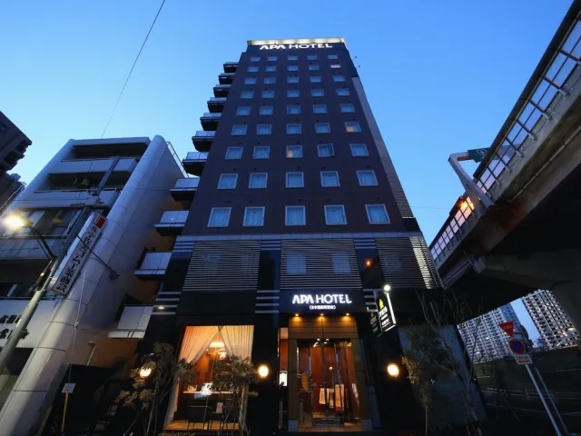 Bilder från hotellet APA Hotel Nihonbashi Hamacho Ekiminami - nummer 1 av 67