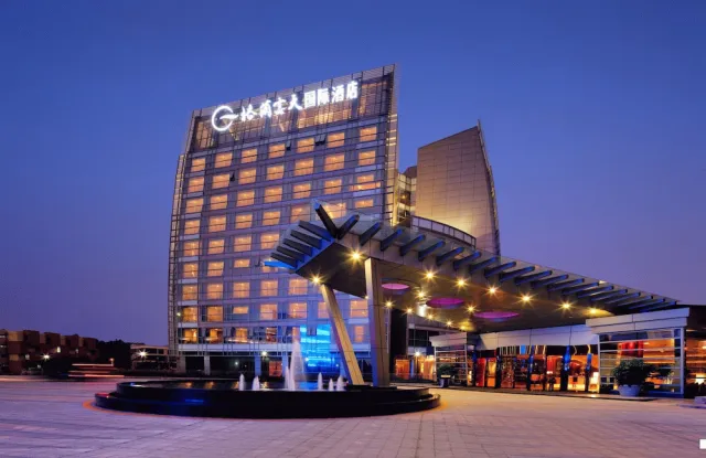 Bilder från hotellet Grand Skylight International Hotel Guanlan - nummer 1 av 50