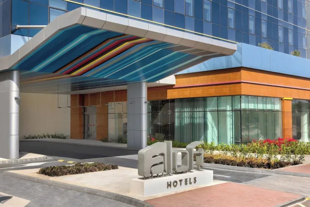 Bilder från hotellet Aloft Al Mina Dubai - nummer 1 av 51